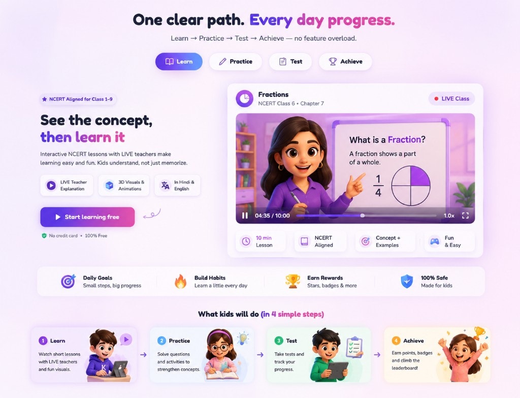 One clear path — Learn, Practice, Test, Achieve